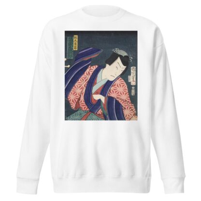 Azuma nishikie Pl.79 by Various Artists Sweatshirt