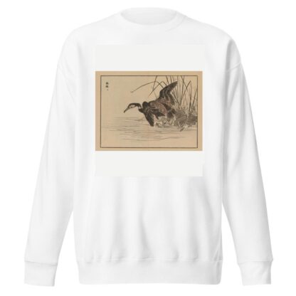 Bairei gafu, Pl.33 by Kōno Bairei Sweatshirt