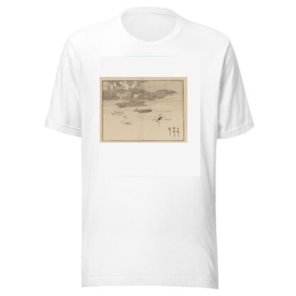 Bairei gafu, Pl.63 by Kōno Bairei T-Shirt