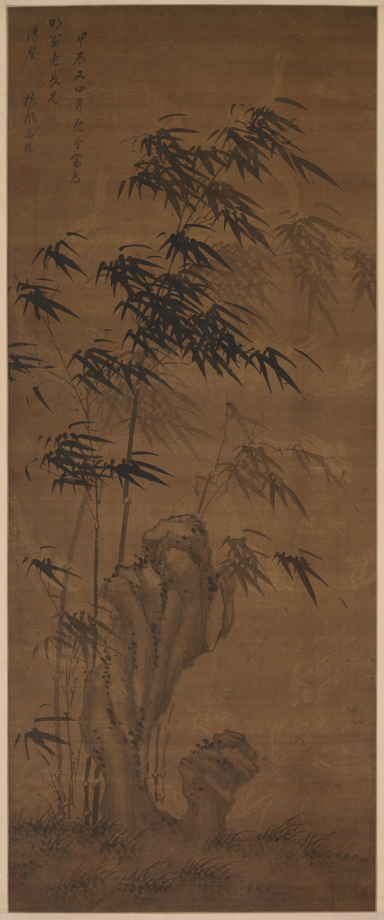 Bamboo in the Wind by Ma Yu