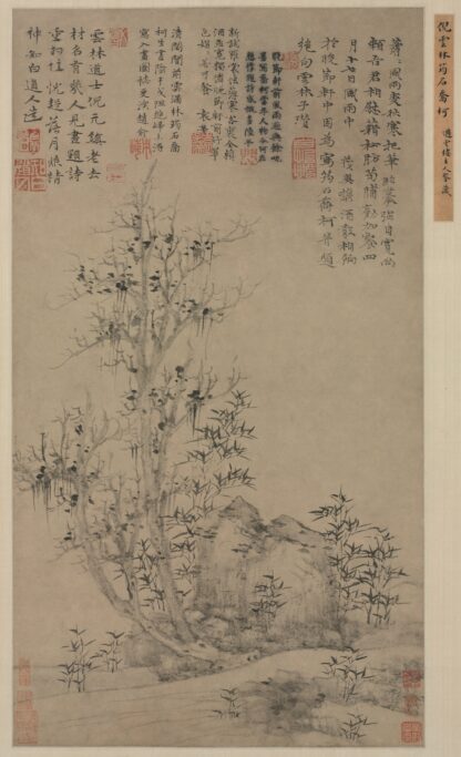 Bamboo, Rock, and Tall Tree by Ni Zan Sweatshirt