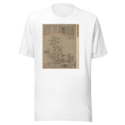 Bamboo, Rock, and Tall Tree by Ni Zan T-Shirt