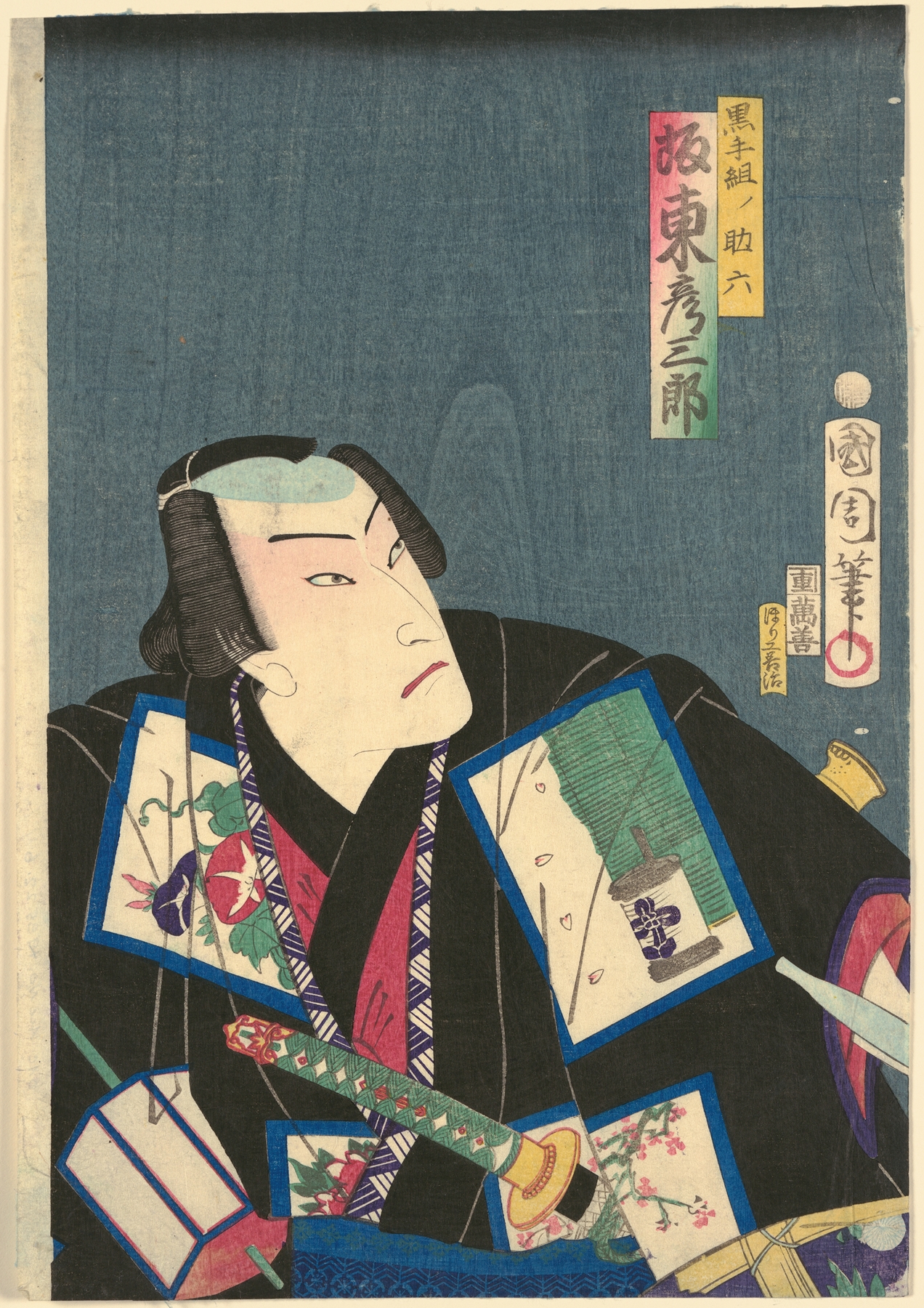 Bandô Hikosaburô in the role of Sukeroku from Kurote-group by Kunichika Toyohara