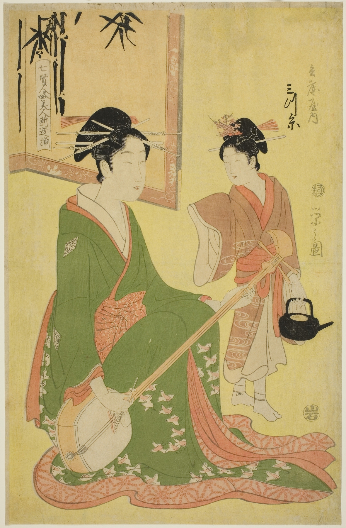 Beauties Parodying the Seven Sages – A Selection of Younger Courtesans by Chōbunsai Eishi
