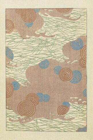 Bijutsukai Pl.10 by Furuya Kōrin