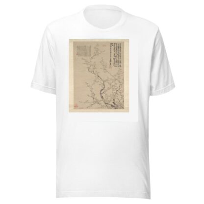 Blossoming plum by Jin Nong T-Shirt