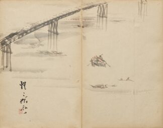 Boats on a River by Kawanabe Kyōsai