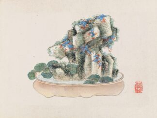 Bonsai kabenzu, Pl.08 by Anonymous