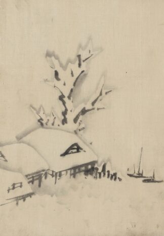Buildings and large tree on the waterfront, with two boats anchored offshore by Katsushika Hokusai