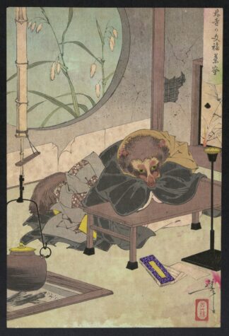 Bunbuku chagama by Tsukioka Yoshitoshi