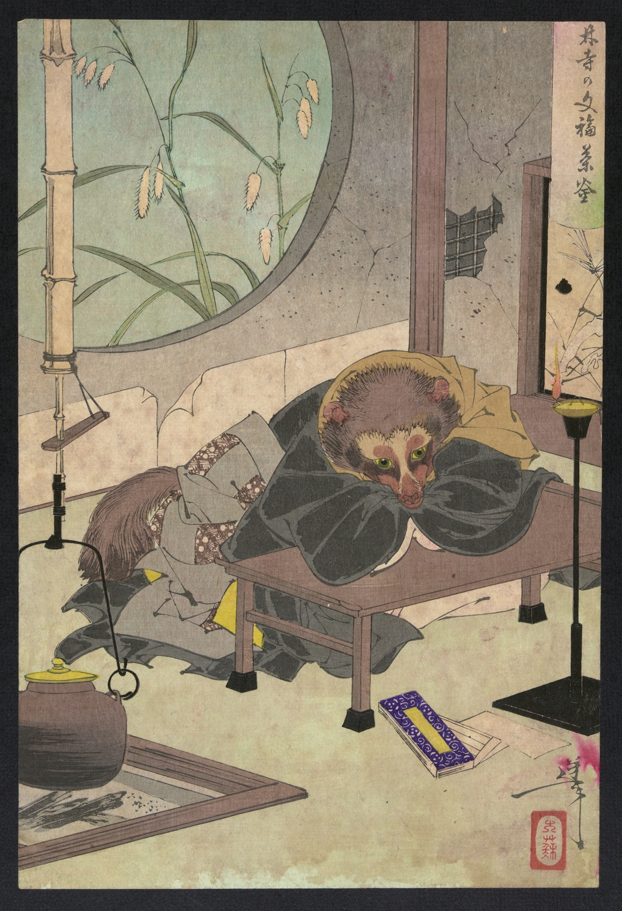 Bunbuku chagama by Tsukioka Yoshitoshi