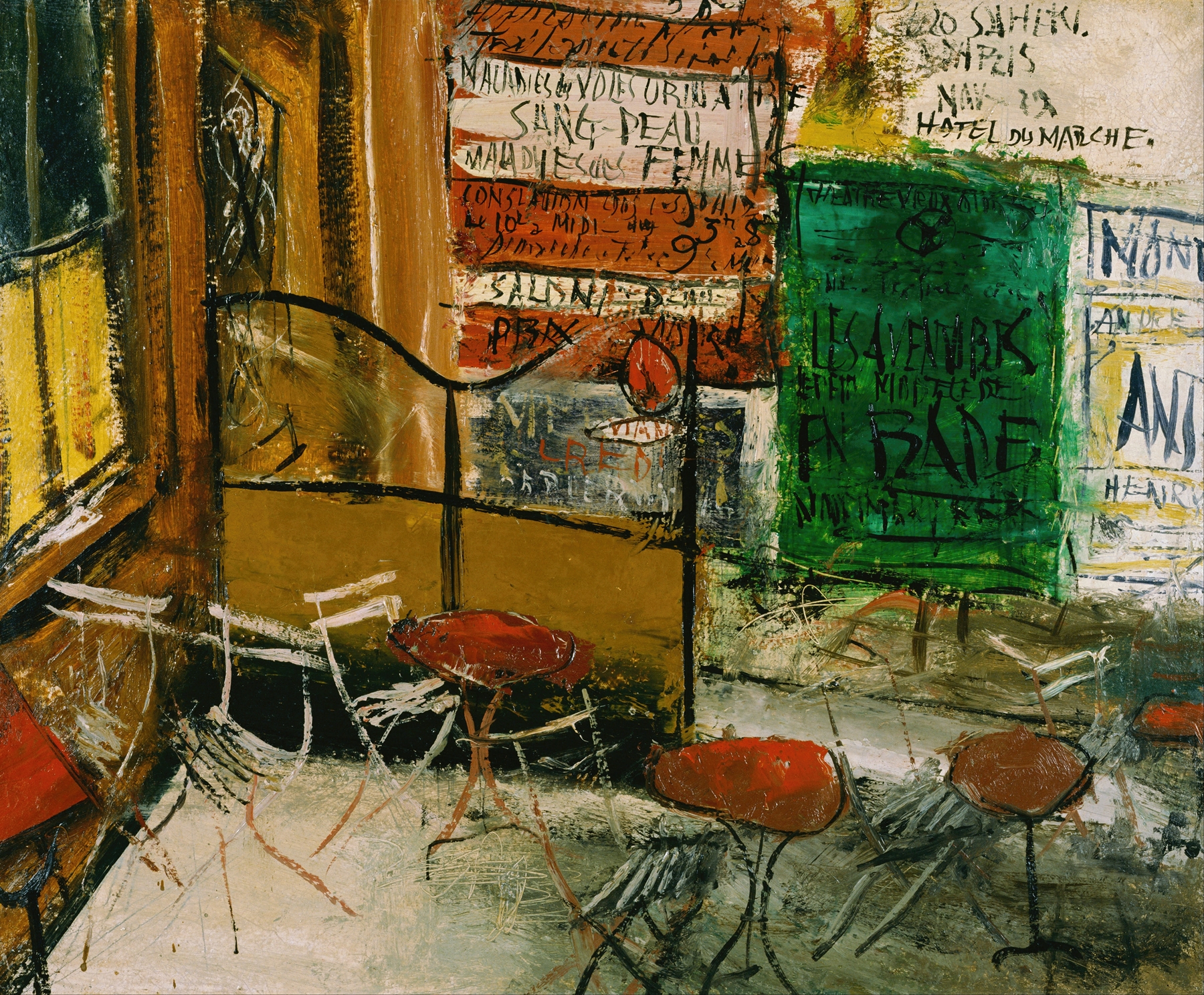 Café Terrace with Posters by Saeki Yūzō