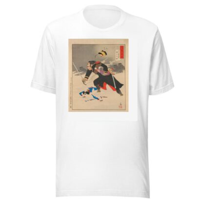 Captain Higuchi, Company Commander in the Sixth Division, from the Series ‘Mirror of Famous Army and Navy Men’ by Kobayashi Kiyochika T-Shirt