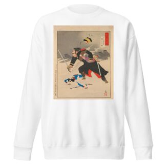 Captain Higuchi, Company Commander in the Sixth Division, from the Series ‘Mirror of Famous Army and Navy Men’ by Kobayashi Kiyochika Sweatshirt