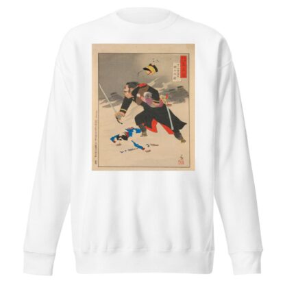 Captain Higuchi, Company Commander in the Sixth Division, from the Series ‘Mirror of Famous Army and Navy Men’ by Kobayashi Kiyochika Sweatshirt