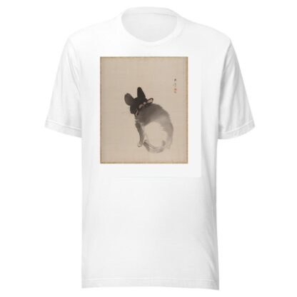 Cat Seen from Behind by Kawabata Gyokushō T-Shirt