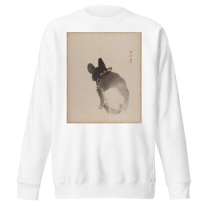 Cat Seen from Behind by Kawabata Gyokushō Sweatshirt