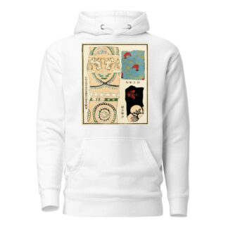 Chinese prints pl.105 by A. F. Stoddard & Company Hoodie