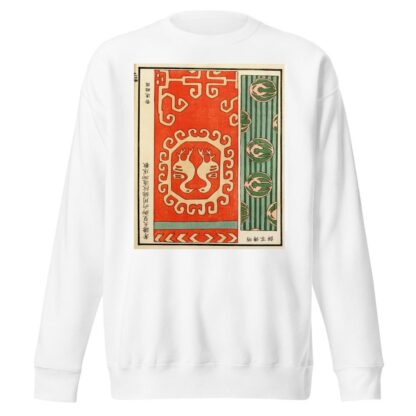 Chinese prints pl.111 by A. F. Stoddard & Company Sweatshirt
