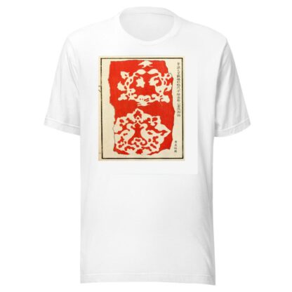 Chinese prints pl.32 by A. F. Stoddard & Company T-Shirt