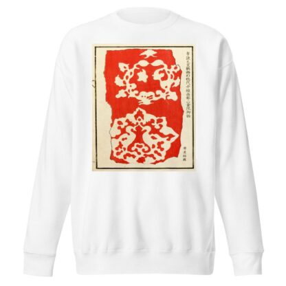 Chinese prints pl.32 by A. F. Stoddard & Company Sweatshirt