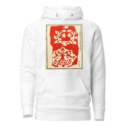 Chinese prints pl.32 by A. F. Stoddard & Company Hoodie