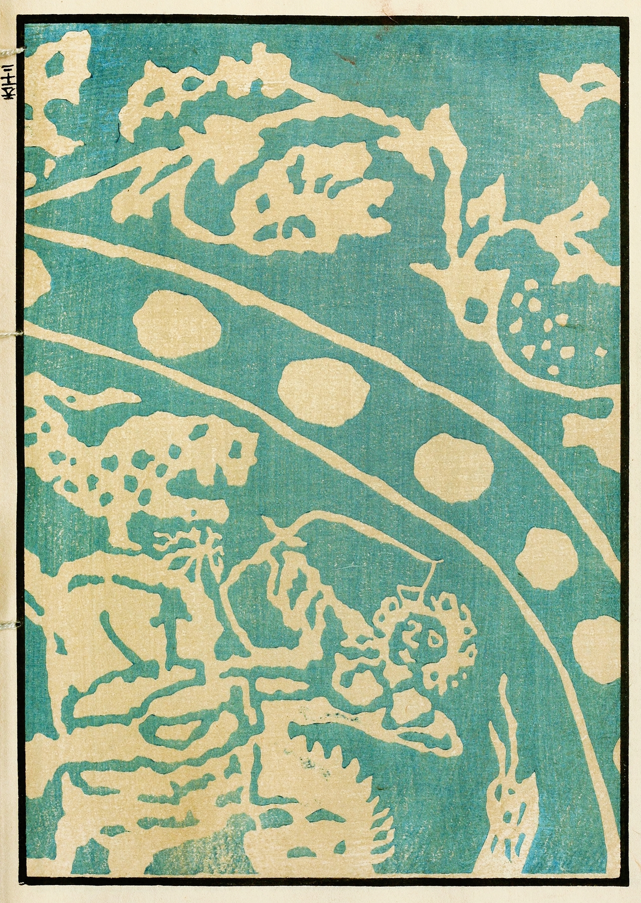 Chinese prints pl.46 by A. F. Stoddard & Company
