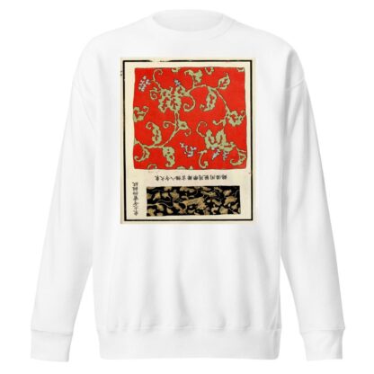 Chinese prints pl.78 by A. F. Stoddard & Company Sweatshirt