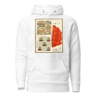 Chinese prints pl.87 by A. F. Stoddard & Company Hoodie