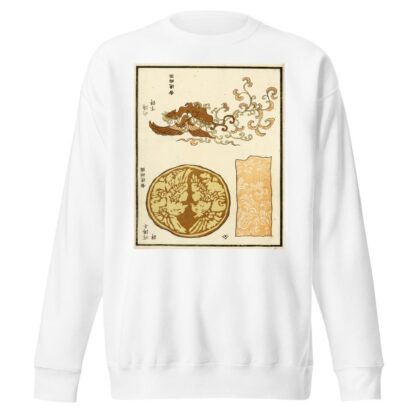 Chinese prints pl.90 by A. F. Stoddard & Company Sweatshirt