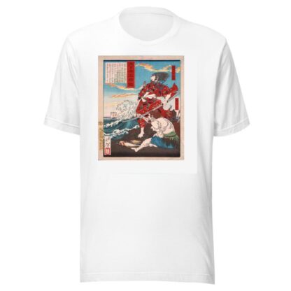 Chinzei Hachirō Tametomo and Oniyashi on a Beach by Tsukioka Yoshitoshi T-Shirt