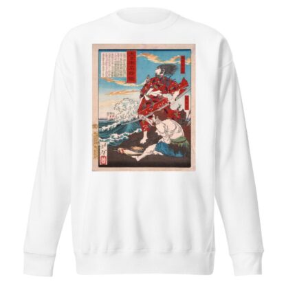 Chinzei Hachirō Tametomo and Oniyashi on a Beach by Tsukioka Yoshitoshi Sweatshirt