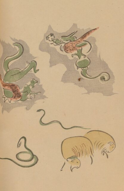 Chōjū ryakugashiki, Pl.11 by Masayoshi Kitao