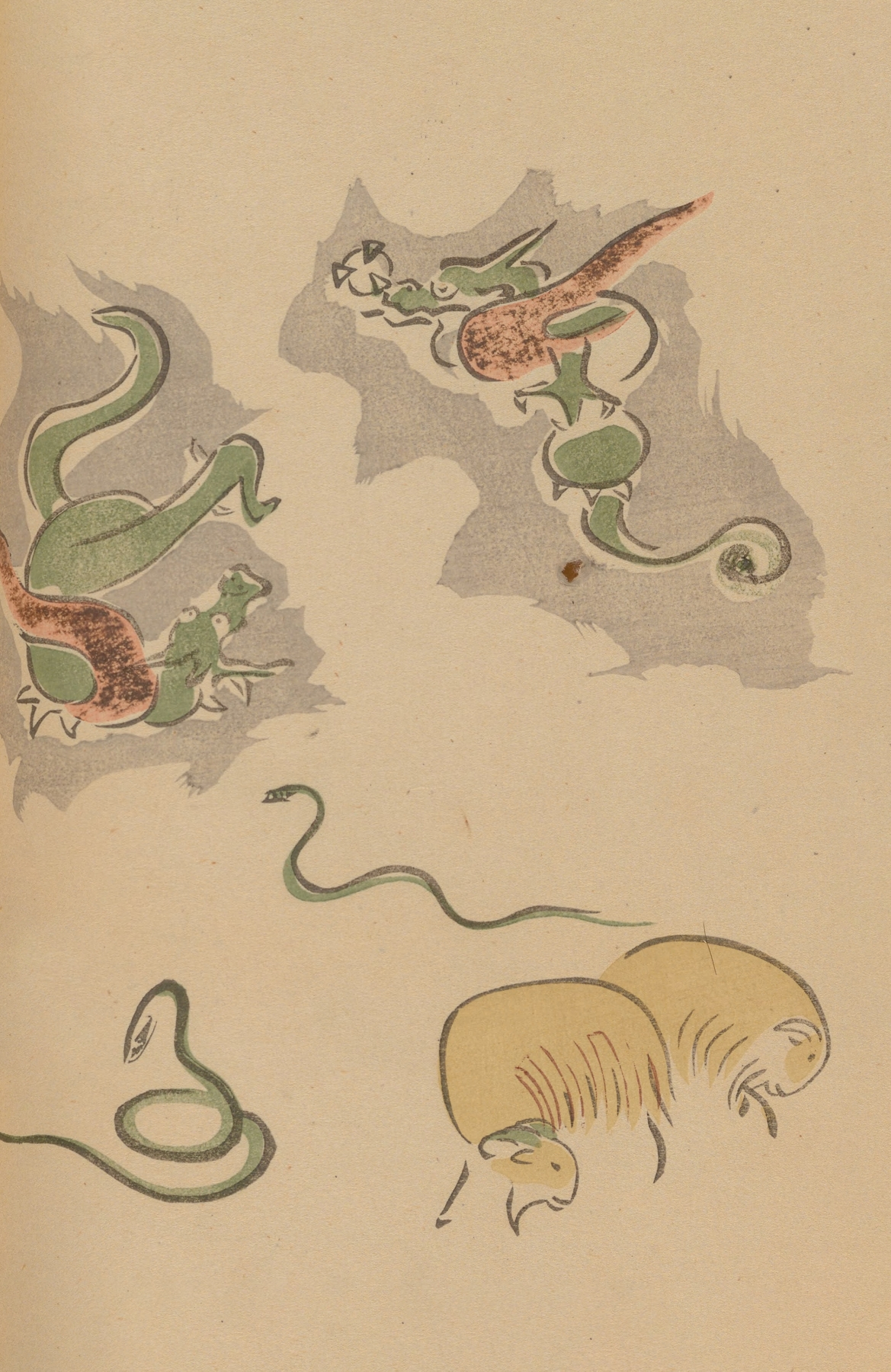 Chōjū ryakugashiki, Pl.11 by Masayoshi Kitao