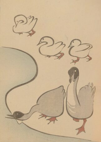 Chōjū ryakugashiki, Pl.18 by Masayoshi Kitao