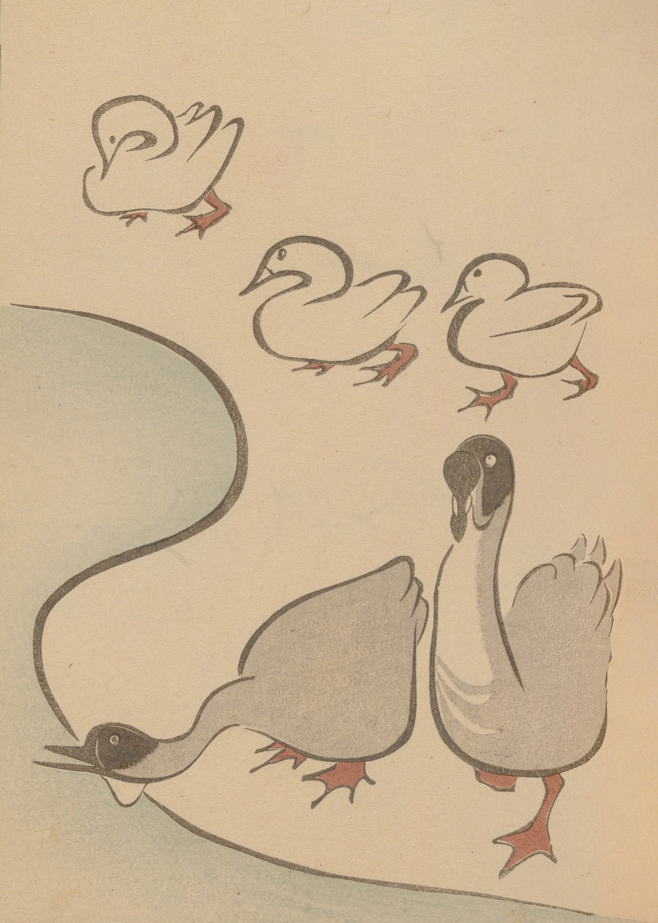 Chōjū ryakugashiki, Pl.18 by Masayoshi Kitao