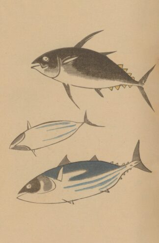 Chōjū ryakugashiki, Pl.42 by Masayoshi Kitao