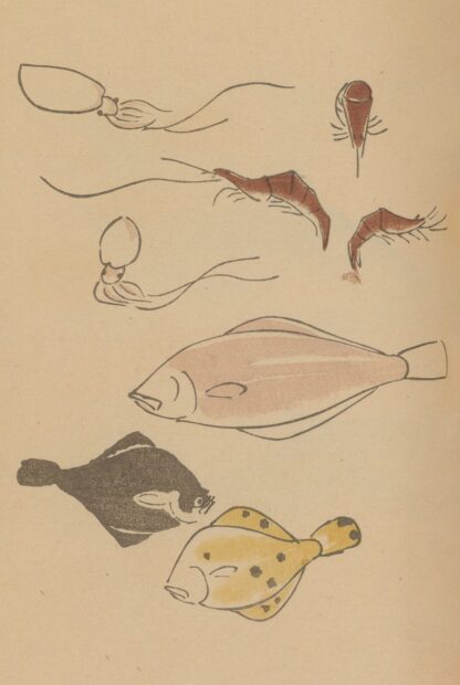 Chōjū ryakugashiki, Pl.44 by Masayoshi Kitao