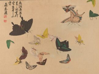 Chūka senzen, Pl.12 by Shunkei Mori