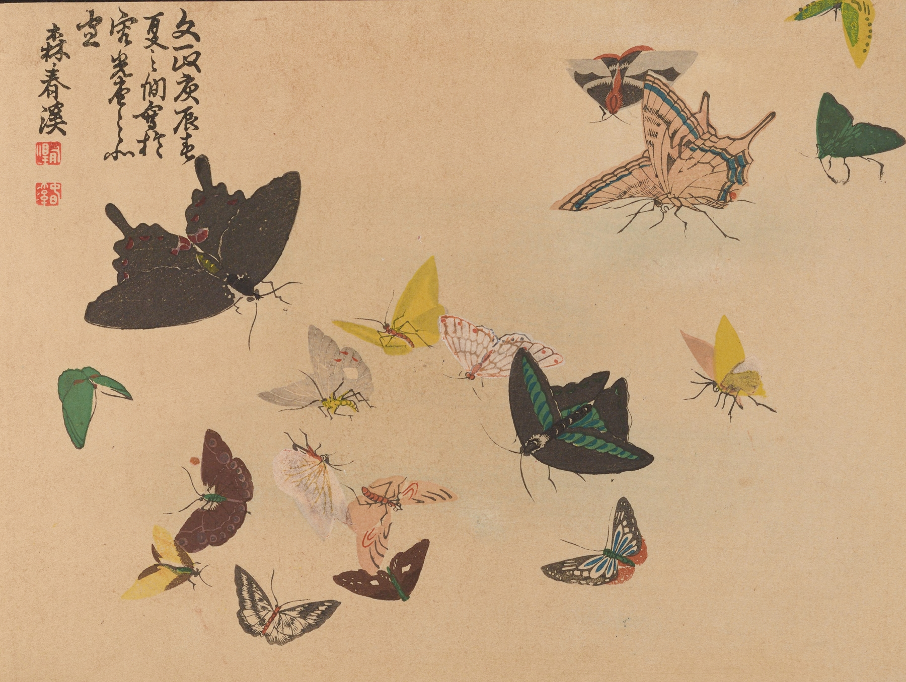 Chūka senzen, Pl.12 by Shunkei Mori