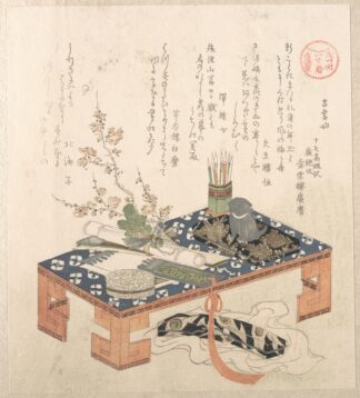 Desk with Writing Set and Plum Flowers by Kubo Shunman