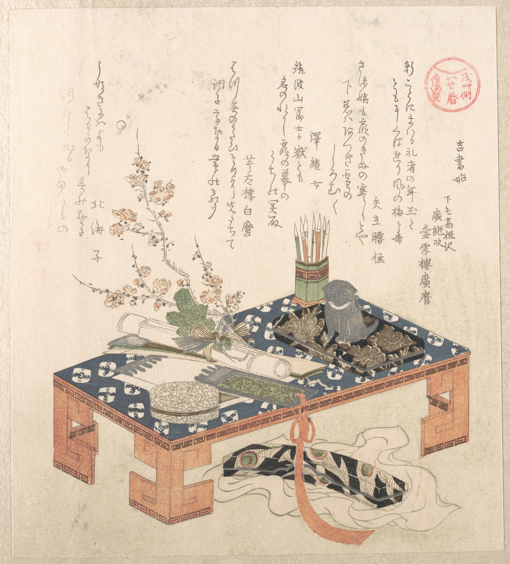 Desk with Writing Set and Plum Flowers by Kubo Shunman