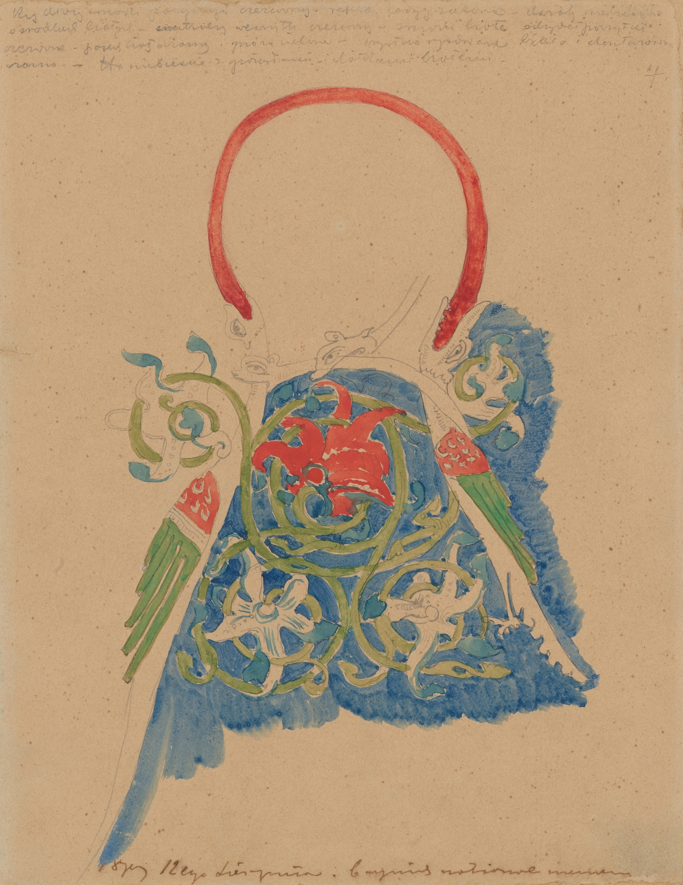 Drawing of an ornament with a motif of dragons and vines by Stanisław Wyspiański