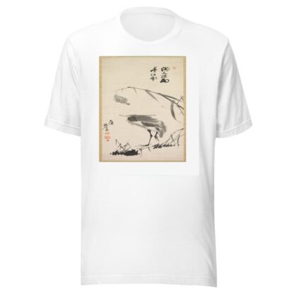 Egret and Reeds by Yang Ki-hun T-Shirt