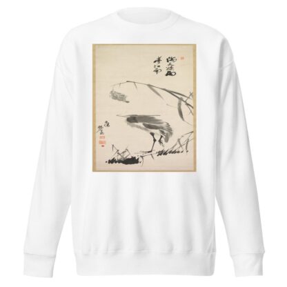Egret and Reeds by Yang Ki-hun Sweatshirt