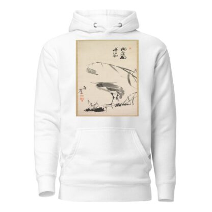 Egret and Reeds by Yang Ki-hun Hoodie