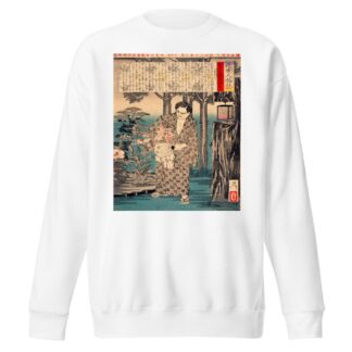 Etō Shinpei by Tsukioka Yoshitoshi Sweatshirt