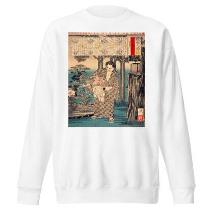 Etō Shinpei by Tsukioka Yoshitoshi Sweatshirt