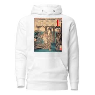 Etō Shinpei by Tsukioka Yoshitoshi Hoodie