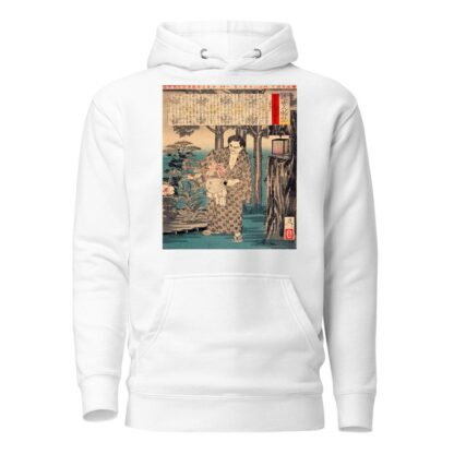 Etō Shinpei by Tsukioka Yoshitoshi Hoodie